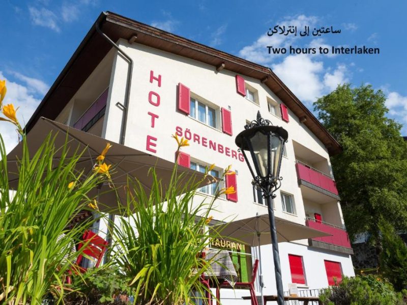 Hotel Sörenberg