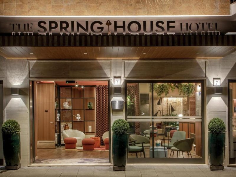 The Spring House Hotel Rome Vatican, Tapestry Collection Hilton